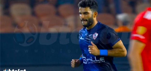 فيديو-|-زيزو-يسجل-هدف-الزمالك-الأول-أمام-الأهلي